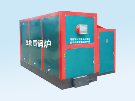 生物質(zhì)鍋爐F2型